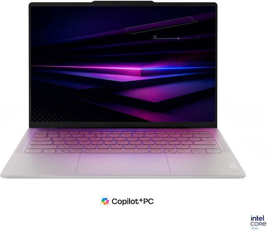 Lenovo Yoga Slim 7 Ultra 14IPH11 14" OLED Тъчскрийн 120Hz (Ultra 7-355/32GB/1TB SSD/W11 Home) Seashell (BG Keyboard)