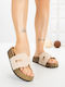 Women's Flat Sandals Beige