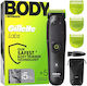Gillette Rechargeable Hair Clipper Black