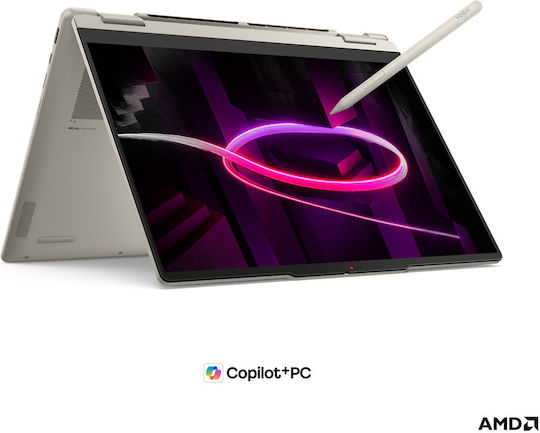 Lenovo Yoga 7 2-in-1 14ILL10 14" OLED Touchscreen 120Hz (Ultra 7-256V/16GB/512GB SSD/W11 Home) Seashell (GR Keyboard)