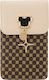 Tfo Phone Bag Mouse 19*12*2 Cm Beige