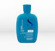 Alfaparf Milano Professional Hydrating Conditioner for Curly Hair 250ml