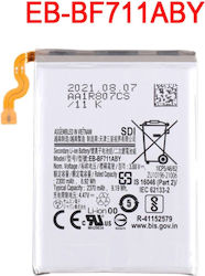 Compatible Replacement Battery 4500mAh for Galaxy Z Flip3 5G Sm-f711u