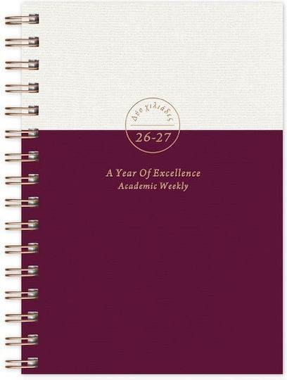 Weekly Academic Year Diary Spiral 2026-2027 Bronze Bordeaux 14x21 Adbook