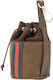 William Walker Geantă Pentru Transport Câine M15.5xL10cm
