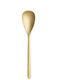 Comas Canada Set Of Silver Stainless Steel Dinner Spoons 20.6cm 12 Pieces