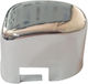 Buton Frână De Mână Peugeot 307 470198