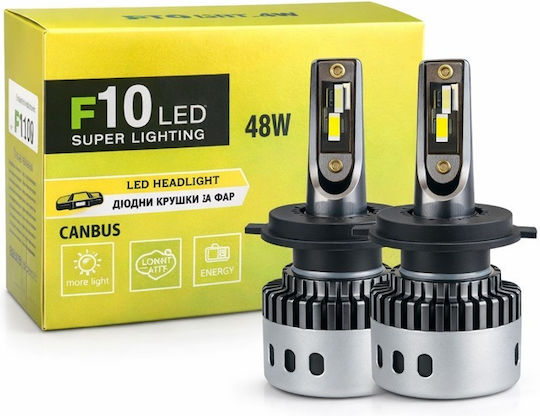 Gmax Крушки за Автомобил и Мотор H4 Canbus LED 12V 48W 2бр