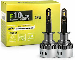 Gmax Крушки за Автомобил H1 LED 2 Броя