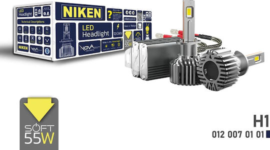 Gmax Крушка за автомобил H1 LED 6500K Хладно Бяло 12-24V 55W