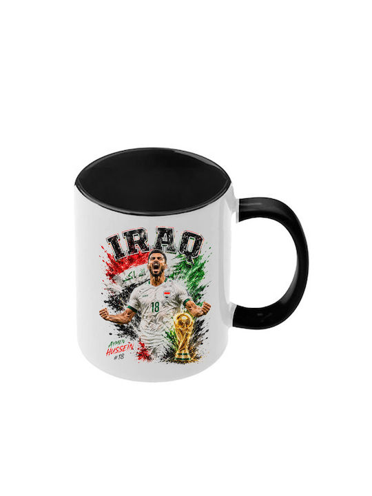 World Cup 2026 Mug Black Handle Interior Aymen ...