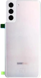 Samsung G996 Galaxy S21 Plus Battery Door + Battery Door Adhesive + Back Camera Lens Bezel Silver Oem Samsung G996 Galaxy S21 Plus Battery Door + Battery Door Adhesive + Back Camera Lens Bezel Silver Oem