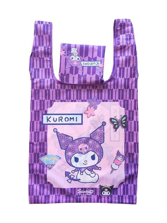Sakami Merchandise Παιδική Τσάντα Ώμου Μωβ 37x33εκ.