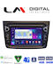 LM Q8160b GPS