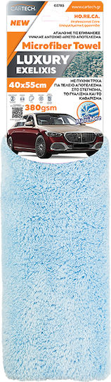 Cartech Microfiber Luxury Exelixis 40×55 Light Blue 380gsm 03783