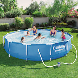 Piscină Rotundă Cu Cadru Metalic Albastră Piscină Rotundă Cu Cadru Metalic Albastră