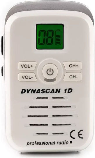 DynaScan 1D Ασύρματος Πομποδέκτης PMR Σε Λευκό Χρώμα