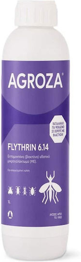 Agroza Гел за мухи / комари / кърлежи 50 ml