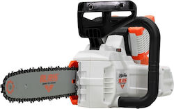 Ruris 2844e – Leichte 3,8 Kg Bürstenlose Kettensäge 2x20v 40v 300 Mm Schneidkette 2 Batterien Inklusive Ruris 2844e – Leichte 3,8 Kg Bürstenlose Kettensäge 2x20v 40v 300 Mm Schneidkette 2 Batterien Inklusive