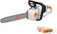 Ruris 2744e – Motoferăstrău Brushless 2x20v 40v Lamă 400 Mm 25 M S 2 X Baterii 4ah Incluse