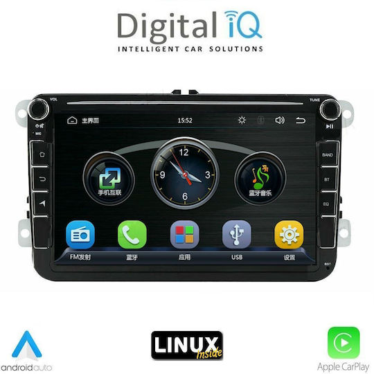 Digital IQ Автомобилна Аудио Система 2004-2014 с Clima (Bluetooth/USB/Wi-Fi/GPS) с Touch Screen 8"