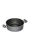 AMT Gastroguss Ρηχή Κατσαρόλα από Αλουμίνιο 8.2lt / 32cm
