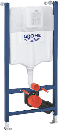 Grohe Rapid Sl 2in1 Wc Frame Built-in Wall Support 38939000