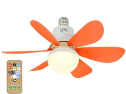 SPV 52cm with Light Red SPV-TSNP-5RG
