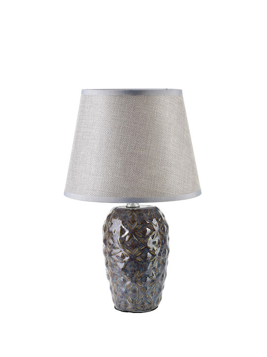 Mondex Table Lamp with Brown Shade and Base
