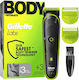 Gillette Wiederaufladbare Haarschneidemaschine Schwarz