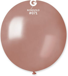 Rose Gold Latex Balloon