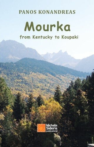 Mourka