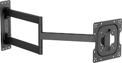 LPA95-223L Wandmontage TV-Halterung Mit Verlängerungsarm Bis 43" LPA95-223L Wandmontage TV-Halterung Mit Verlängerungsarm Bis 43"