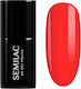 Semilac Semilac Gel Nagellack 570 Neon Wassermelone 7ml
