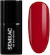 Semilac Semi Permanent Nail Polish 305 Spiced Apple 7ml