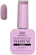 Woww Cosmetics Ojă Pentru Unghii Cu Gel Caramelo - 224 10ml
