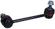 Link Stabilizator Mitsubishi Spate Mitsubishi Lancer Iv Vi Vii 96-05 Dreapta 4056a028