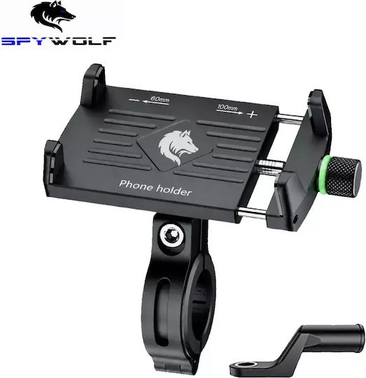 Spywolf Motorcycle Phone Mount with Adjustable Arm for the Handlebar