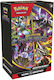 Nintendo Booster Bundle Booster Box