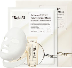Dr. REJU-ALL Sheet Mask 4τμχ