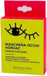 Konjac Face Mask Konjac Face Mask