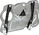 Skoda Octavia Ii 04-13 Front Left Electric Window Regulator Panel