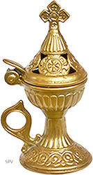 Spv Ts Censer Incense Burner Ecclesiastical Metal Gold 15x6.5cm Spv Ts Censer Incense Burner Ecclesiastical Metal Gold 15x6.5cm
