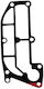Flanșă Capac Supapă Yamaha Exterior 6 Cai Putere 8 Cai Putere 6g1-11193-a1