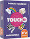 Επιτραπέζιο Παιχνίδι Touch It! Popkultura για 2+ Παίκτες 5+ Ετών (PL) Muduko