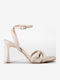 Suede Beige Sandals