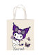 Hello Kitty Детска Чанта 44x38см