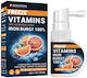 Amhes Σίδηρος 30ml