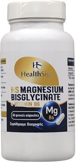 Health Sign Chelatiertes Bisglycinat Magnesium mit Vitamin B6 60 Kräuterkapseln
