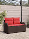 Two-Seater Outdoor Rattan Sofa With Cushions